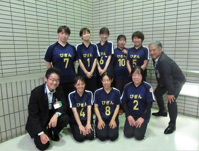 「びぎん」の写真