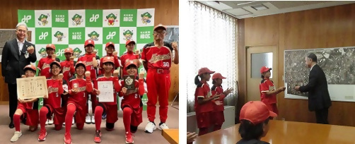 写真:小学生女子ソフトボールクラブ「NARUMI」のみなさん