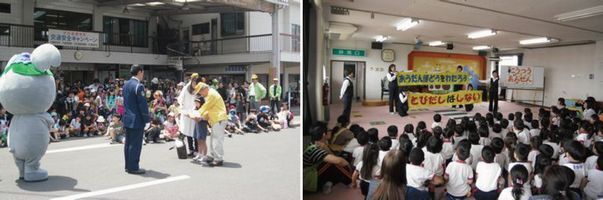 春の交通安全キャンペーンの写真、保育園交通安全教室の様子の写真