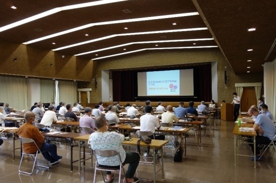 写真：研修会場全景