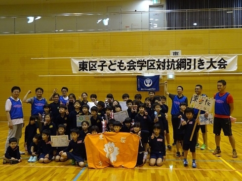 写真：東桜学区の子供達