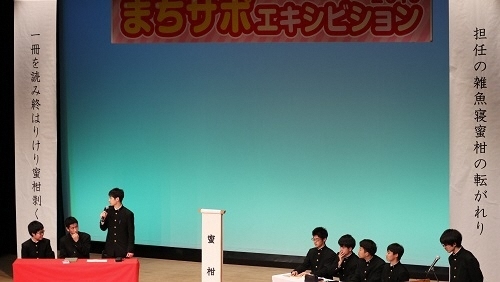 写真：俳句甲子園エキシビションマッチの様子