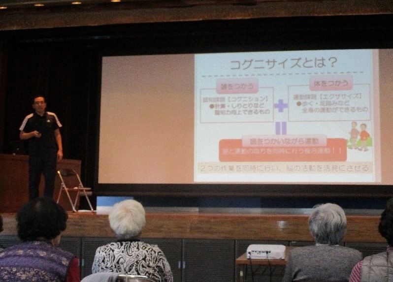 写真：「コグニサイズとは？」講演の様子