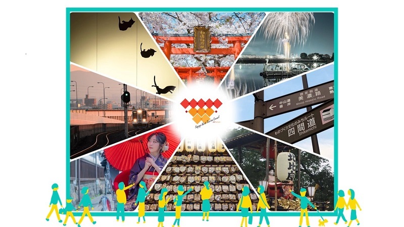 西区のスポットの写真