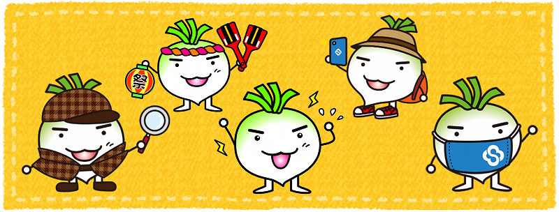 イラスト：ショウちゃん