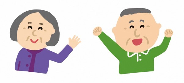 おじいちゃんとおばあちゃんのイラスト