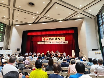 写真:芸能連盟の皆さまによる奉納芸能