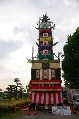 写真:過去最大規模となる大山(巨大な山車)