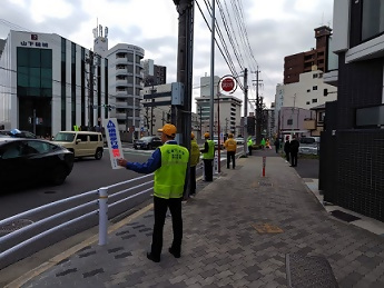 写真：一斉大監視に参加してくださった皆さん