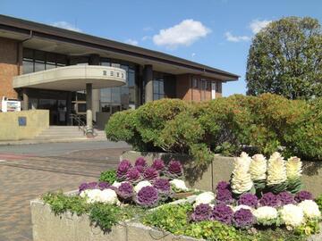 富田支所の写真