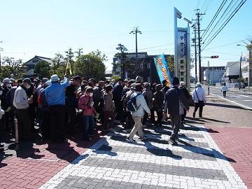 富田地区ウォーキング大会の写真