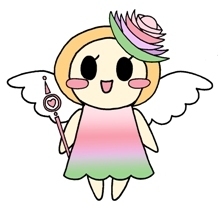 ハボン正面イラスト