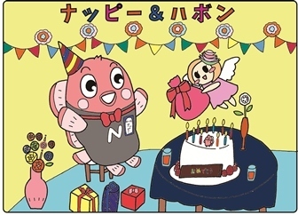 イラスト：ぬりえ台紙見本