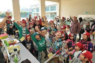 写真:港まちづくり協議会のイベントの様子