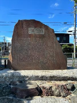 新田開拓と神社めぐり写真