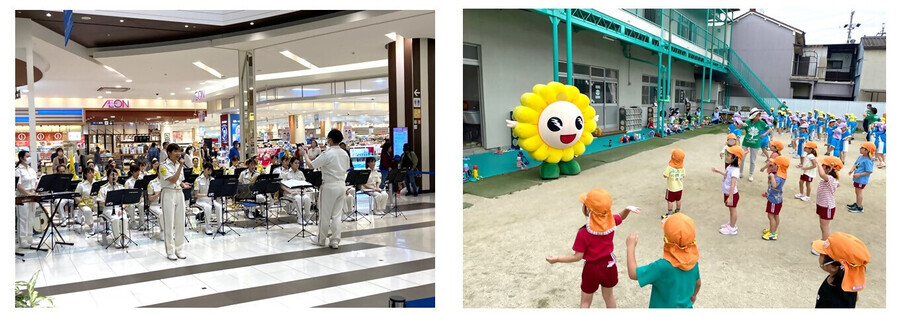 花と笑顔であふれるまちづくり写真