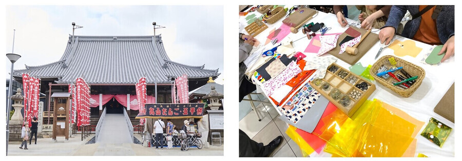 魅力発見の写真