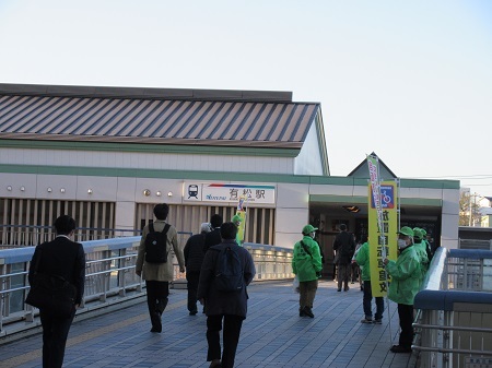 写真：5月、11月の安心・安全で快適な自転車利用推進キャンペーンの様子