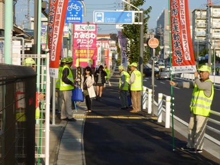 放火防止キャンペーンの様子の写真