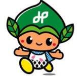 みどりっち基本ポーズ