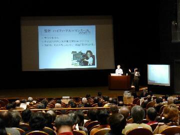 写真：中島美幸さんによるミニ講演