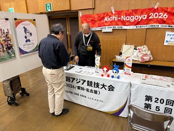 写真：会場内のアジア・アジアパラ競技大会PRブースの様子