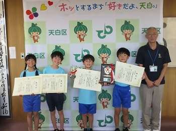 写真：交通安全子ども自転車愛知県大会準優勝チームのみなさま