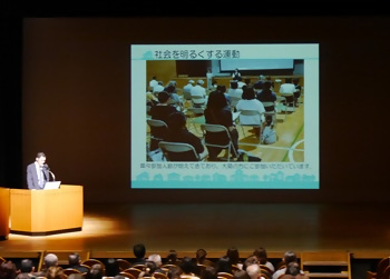 写真：植田東学区の発表の様子