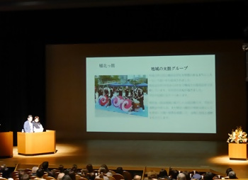 画像：植田北学区の発表の様子