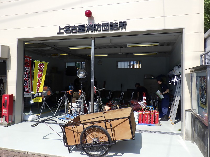 写真:物品検査を実施しています。(上名古屋消防団)