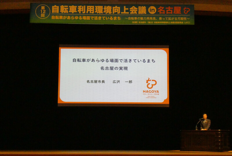 プレセッションの写真