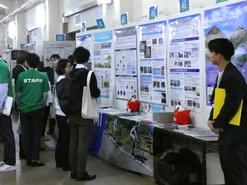 ポスターセッションの写真