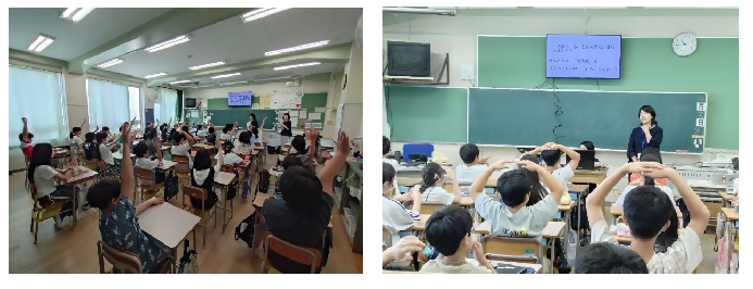 写真：租税教室に参加する子どもたち