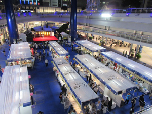 写真:会場の様子