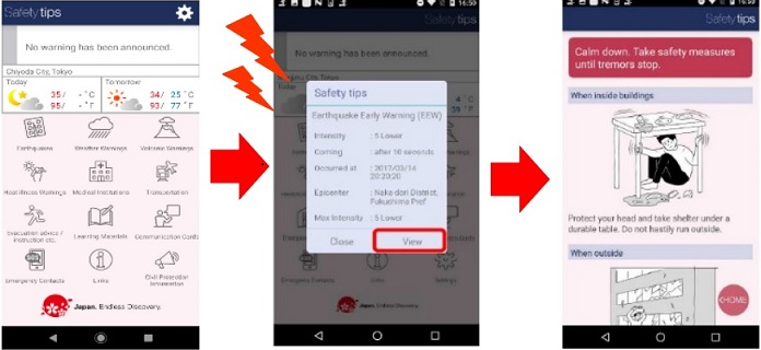 Safety tipsの画面 地震(じしん)の場合(ばあい)