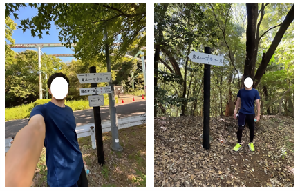 写真:職員が実際に歩いて撮影