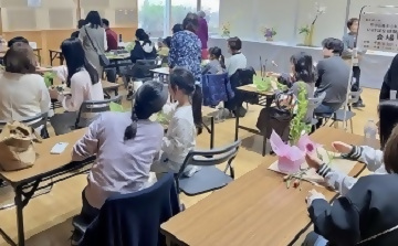 写真：熱田区親子ふれあい　いけばな体験教室のチラシ
