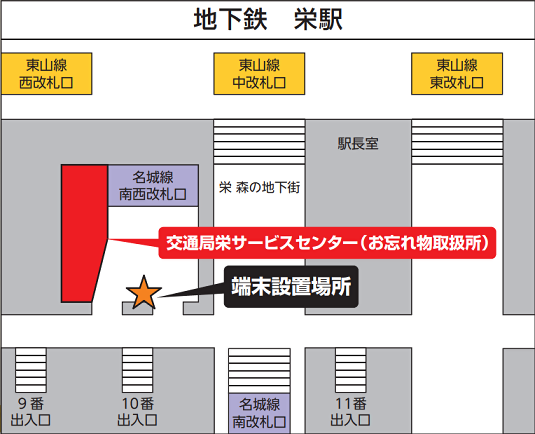地図：キャンペーン専用端末の設置場所