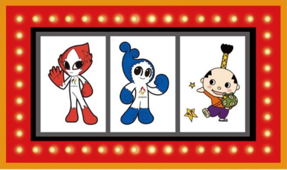 ルーレットの絵柄