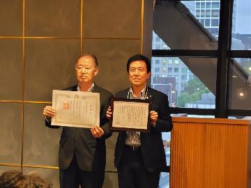 写真:感謝状贈呈式の様子