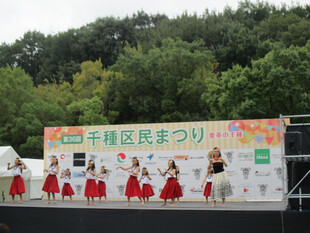 フラダンスの画像