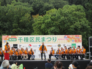 開会式の様子画像