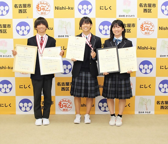 野々部さんたちの写真です。