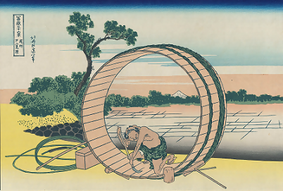 写真:尾州不二見原