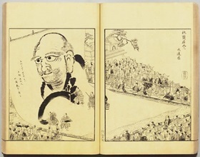 写真:大だるまイベントの様子