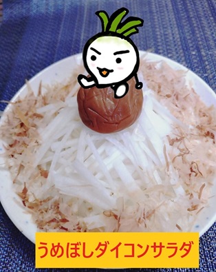 ショウちゃん写真館の応募写真2