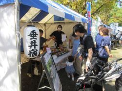 写真:にぎわいゾーンの様子