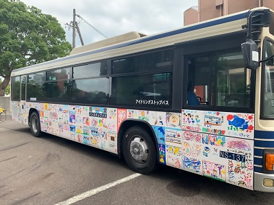 働く車ゾーンの様子8