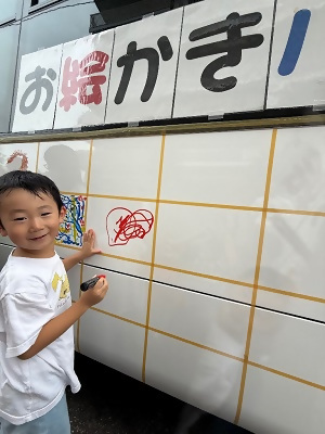 フォトイベント当選作品6