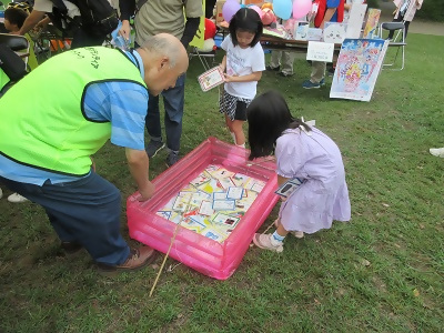 わくわくゾーンの様子1